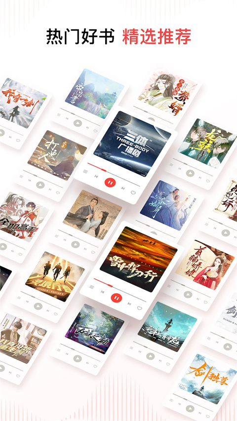 晨雾中若隐若现的鹿群剪影与红杉林壁纸