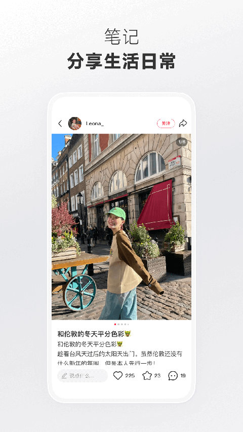 ng体育官网入口