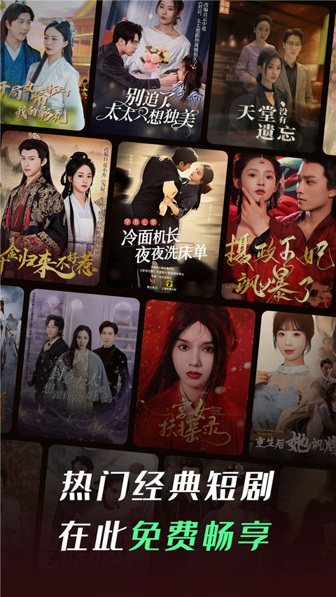 大满贯777水果机