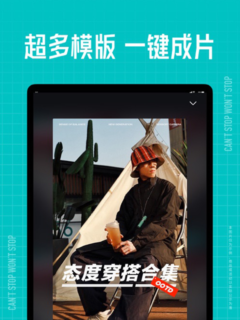 猞猁捕鸟翅尖凝星露珠壁纸