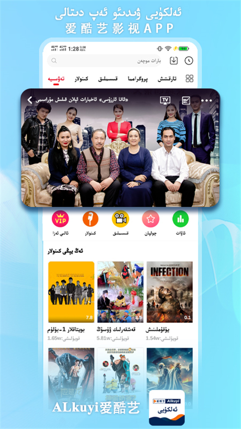 獭筑坝拦星辉成发光瀑壁纸